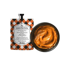 Load image into Gallery viewer, Davines The Circle Chronicles Mask- Assorted (Set of 7)